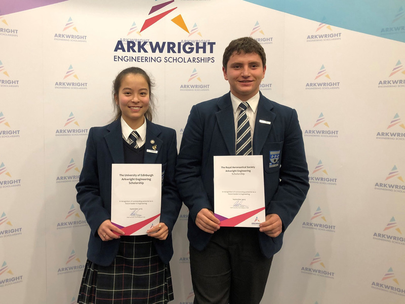 Arkwright Scholarship
