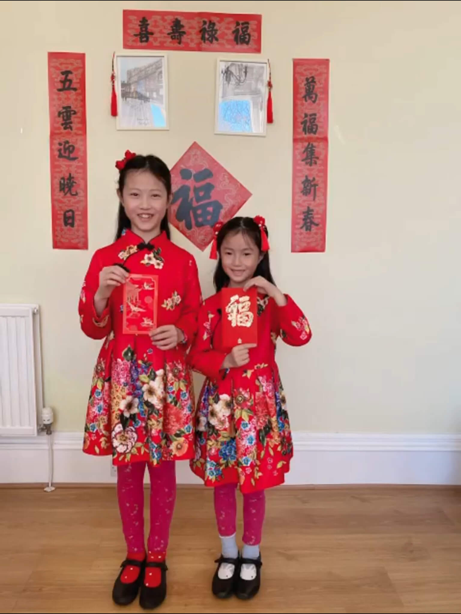 pupils mark chinese new year